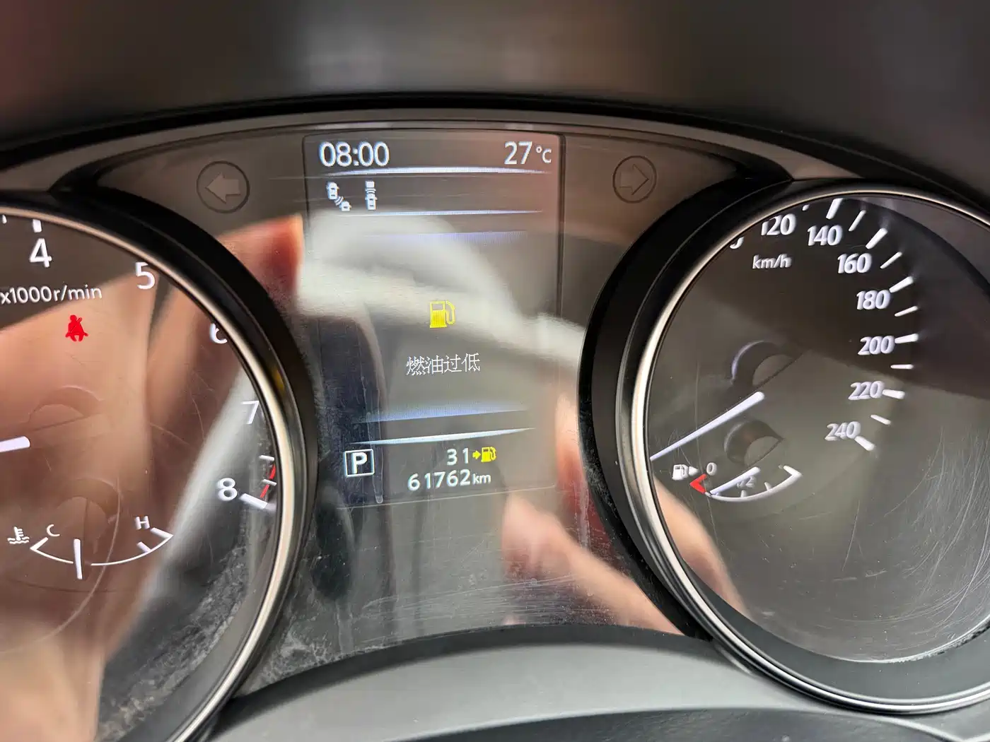 Nissan Qashqai, миниатюра 12