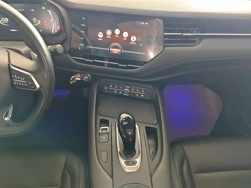 Haval F7 2019 1.5T 2WD i-Type China V фото 13