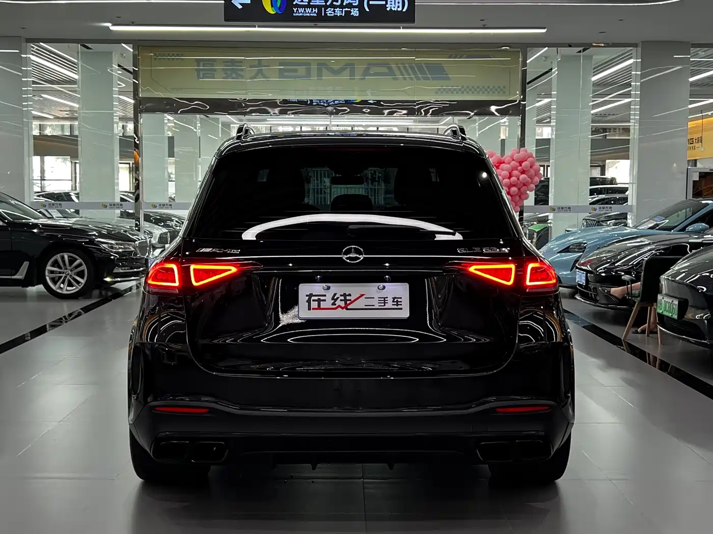 Mercedes-Benz GLE AMG 2023 2020 AMG GLE 63 4MATIC+
