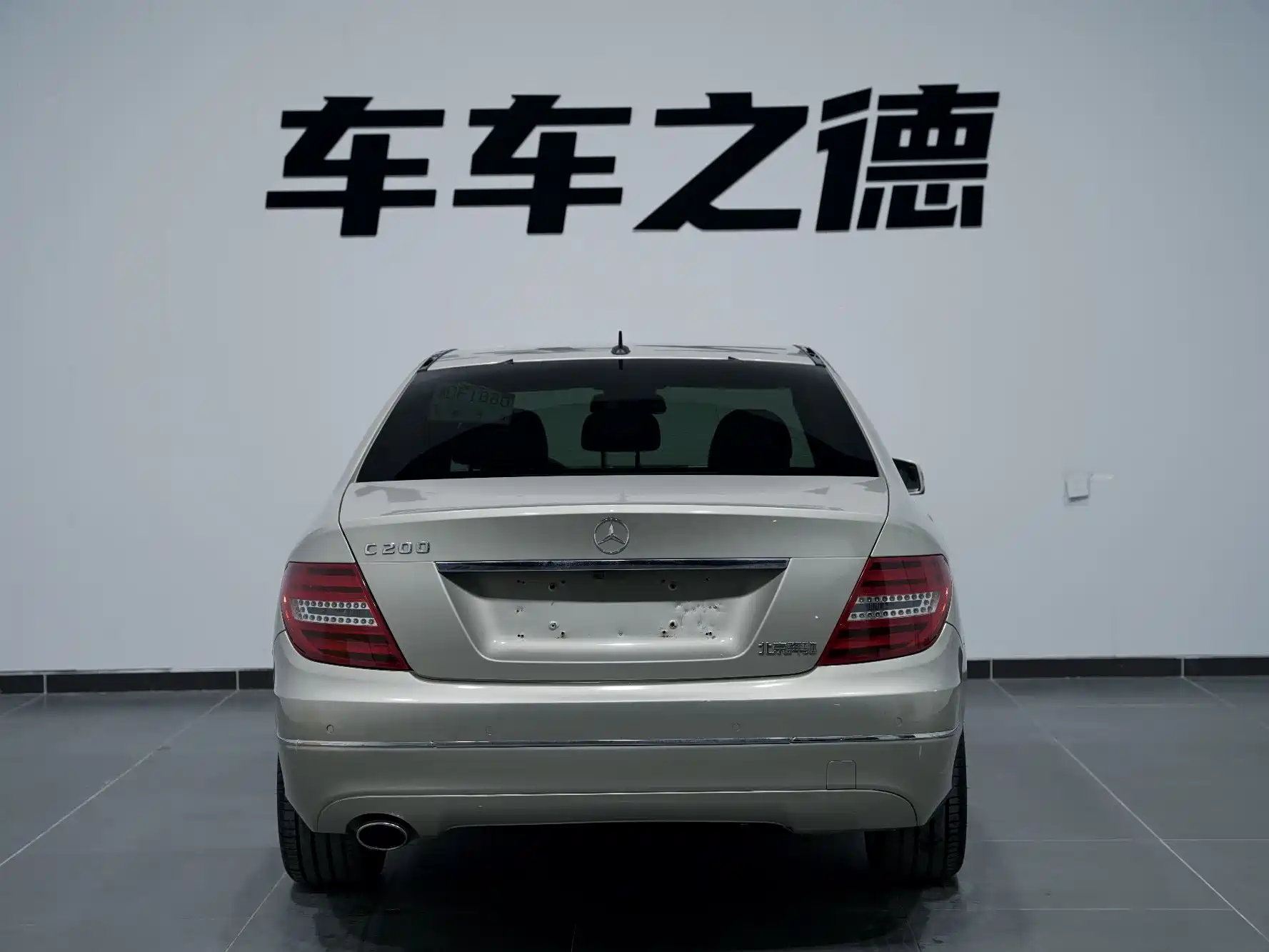 Фото 16 - Mercedes-Benz C-Class