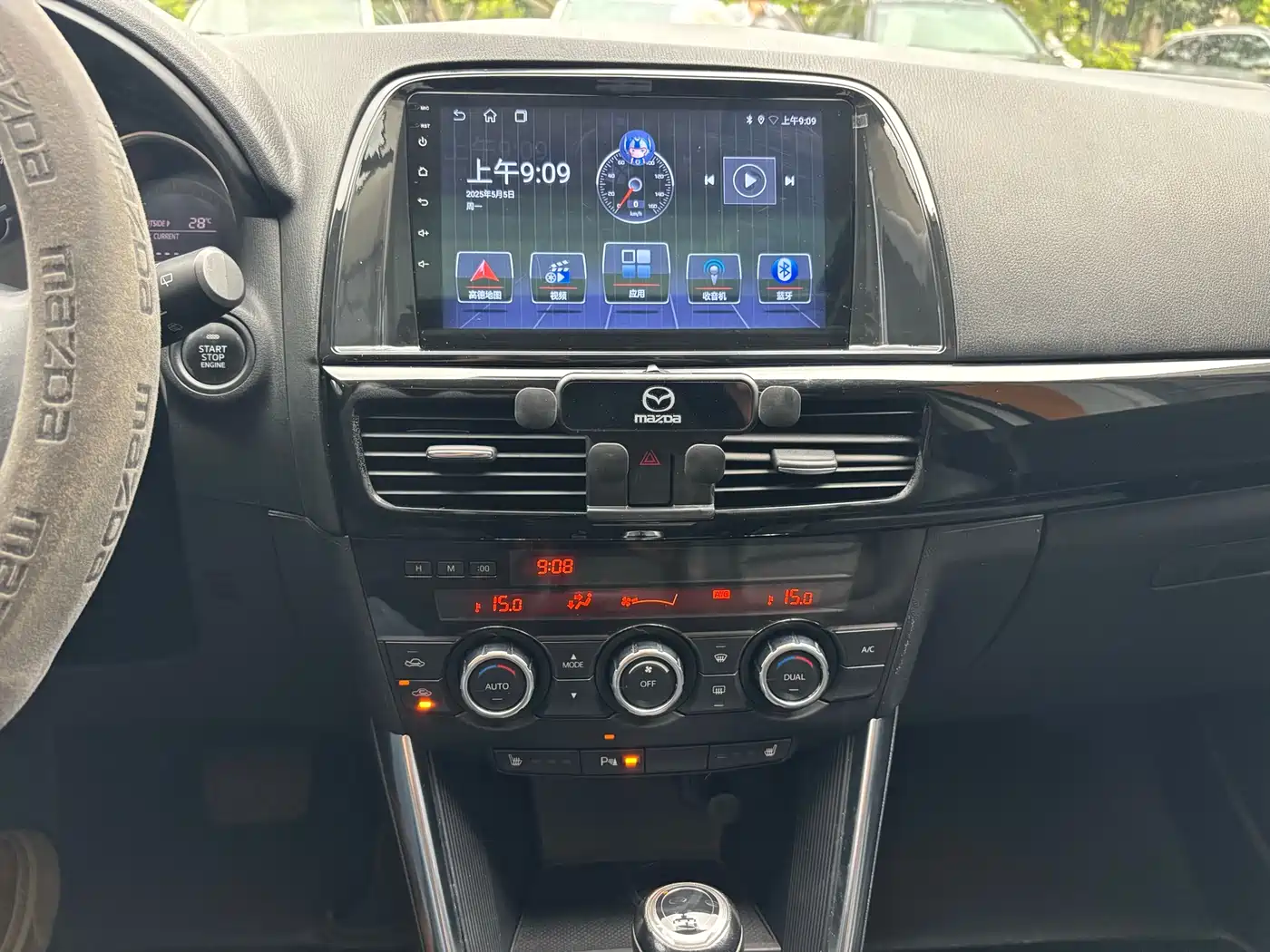 Mazda CX-5 (Import) 2014 2012 2.0L 4WD Premium Edition