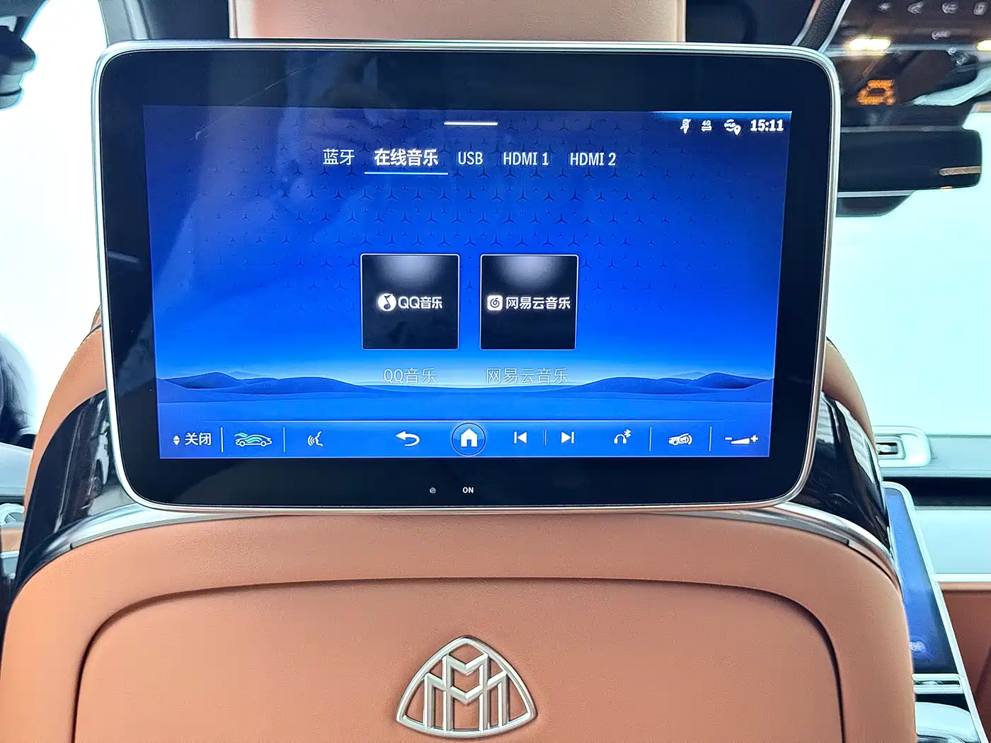 MERCEDES-BENZ MAYBACH S-CLASS