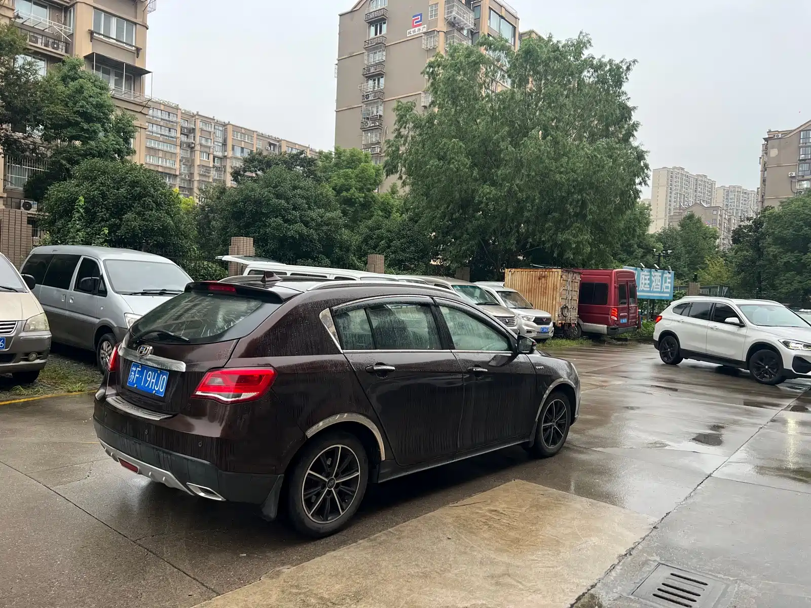 Photo 8 - Geely Emgrand