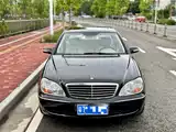 صورة 1 - Mercedes-Benz S-Class