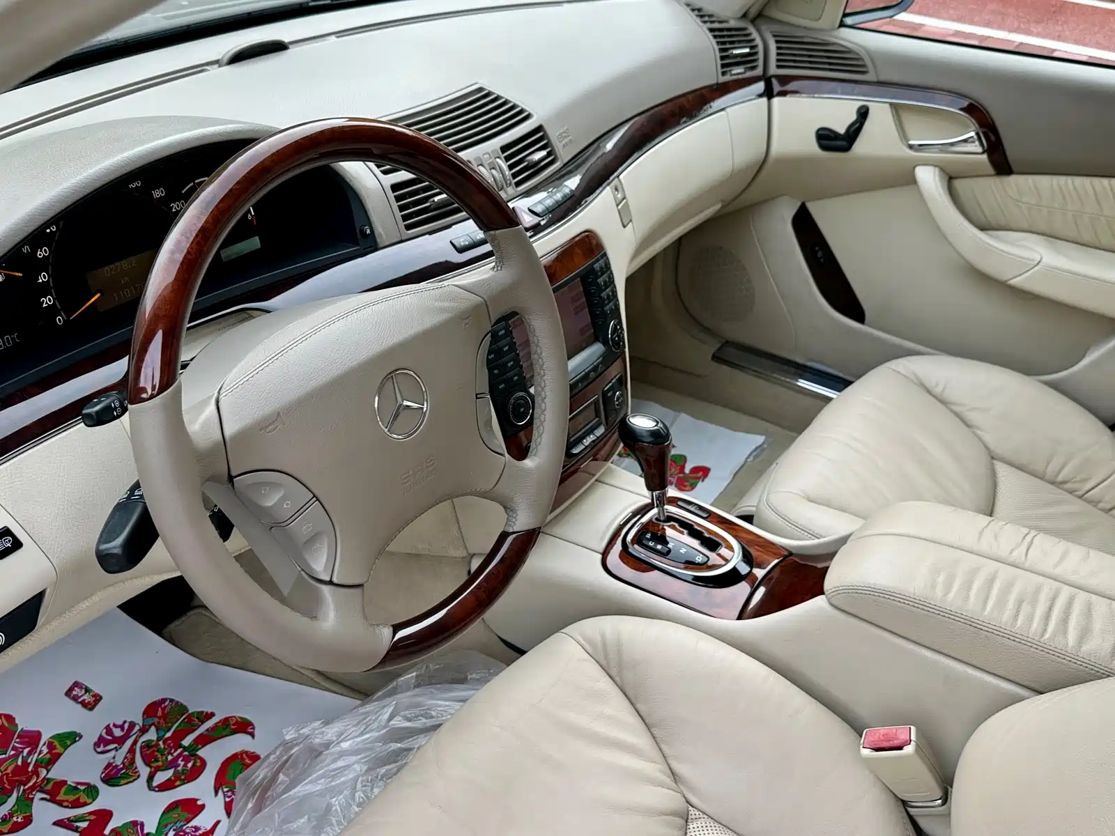 صورة 12 - Mercedes-Benz S-Class