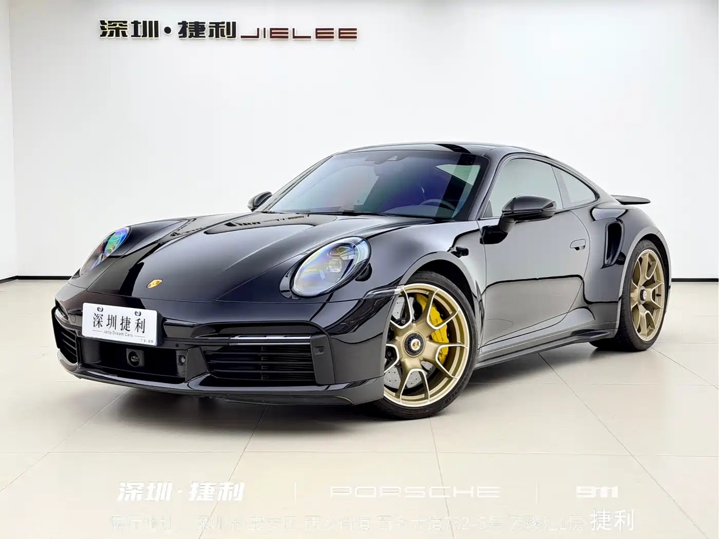 Porsche 911 2022 Turbo S 3.7T