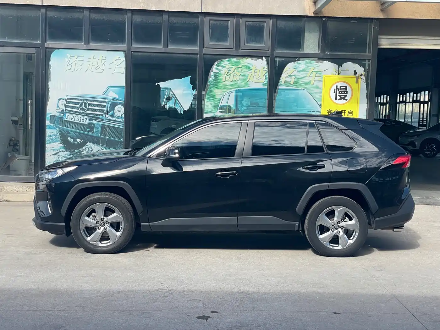 Toyota RAV4 Rongfang 2021 2.0L CVT 4WD Trend PLUS фото 7