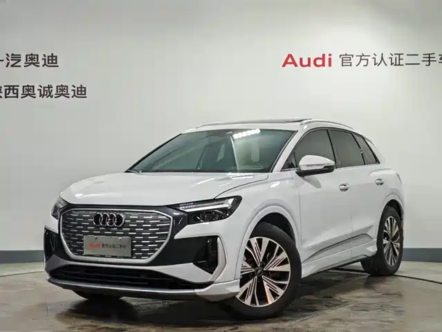 AUDI Q4 E TRON