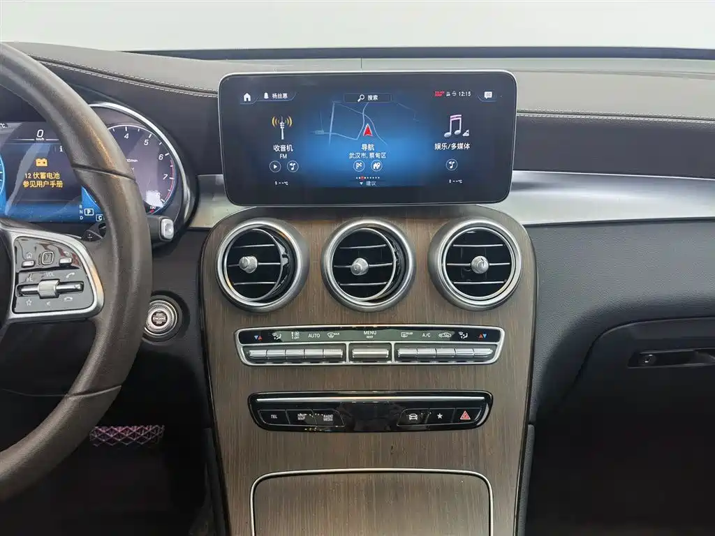Mercedes-Benz GLC 2020 Facelift GLC 300 L 4MATIC Dynamic фото 12