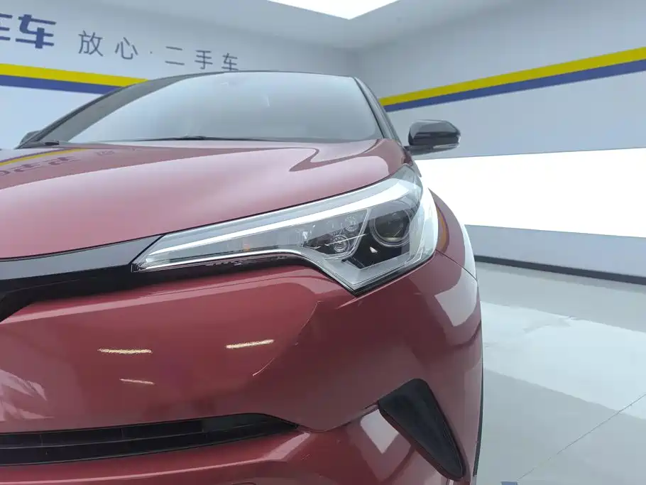 Photo 5 - Toyota C-HR