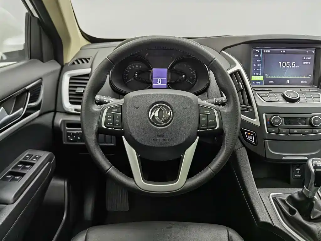 Dongfeng Aeolus Dongfeng Fengshen AX7 2015 2015 2.0L Manual Zhiyi Edition