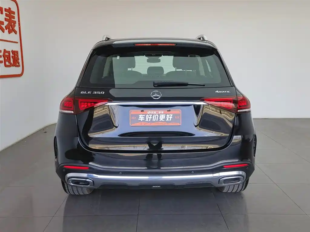 Mercedes-Benz GLE 2020 GLE 350 4MATIC Fashion фото 4