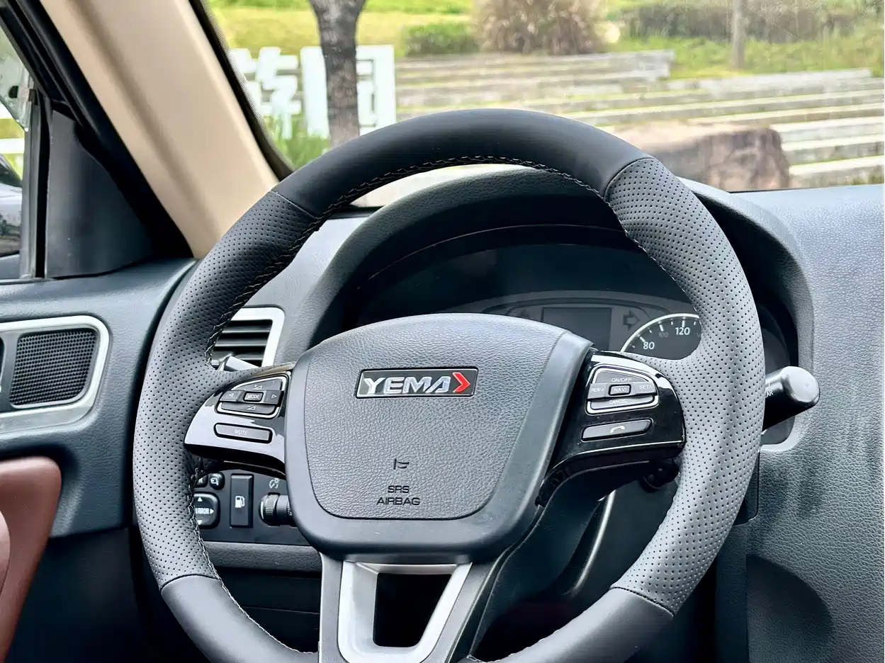 Yema Auto Yema T70 2017 2016 Upgrade 1.8T CVT Flagship