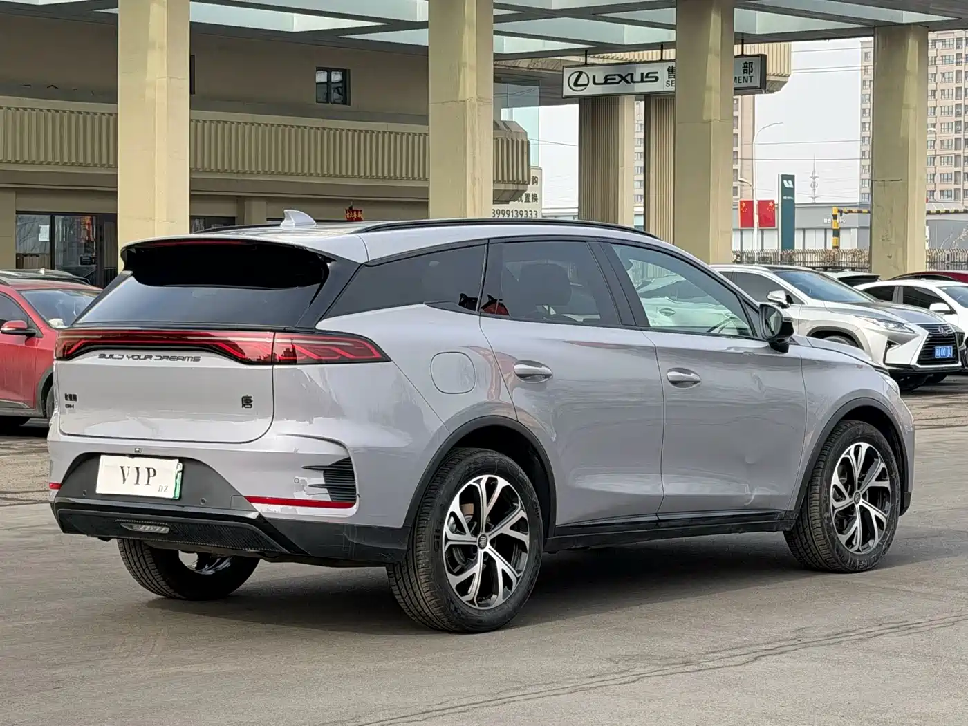 BYD Tang New Energy 2025 DM-i 115KM Premium фото 7