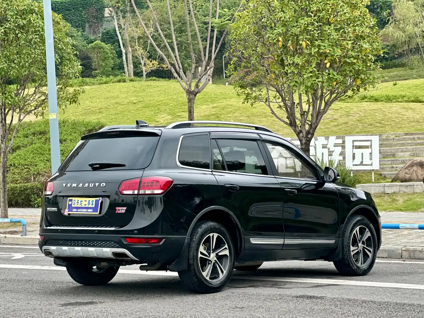 Yema Auto Yema T70 2017 2016 Upgrade 1.8T CVT Flagship
