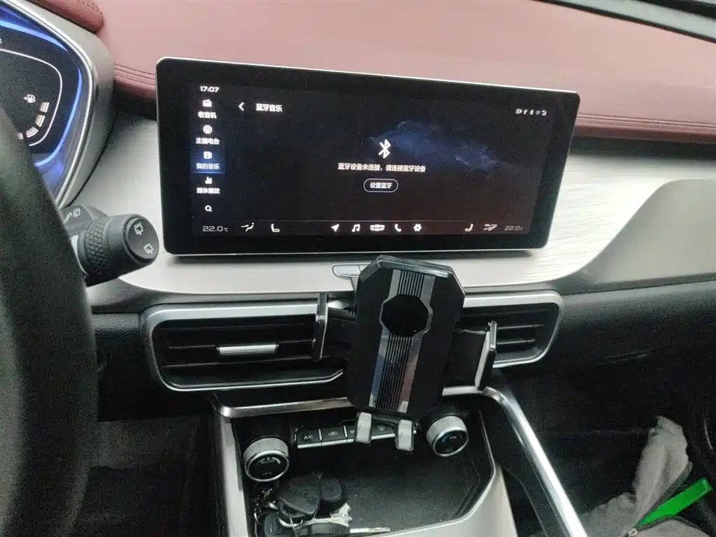 Photo 6 - Geely Binyue