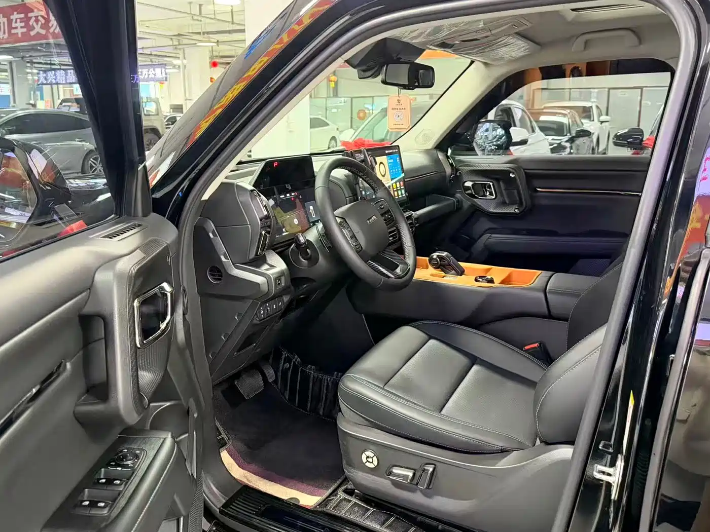 Haval Da Gou 2nd Gen 2025 2023 1.5T 2WD Trend & Wild Edition Plus