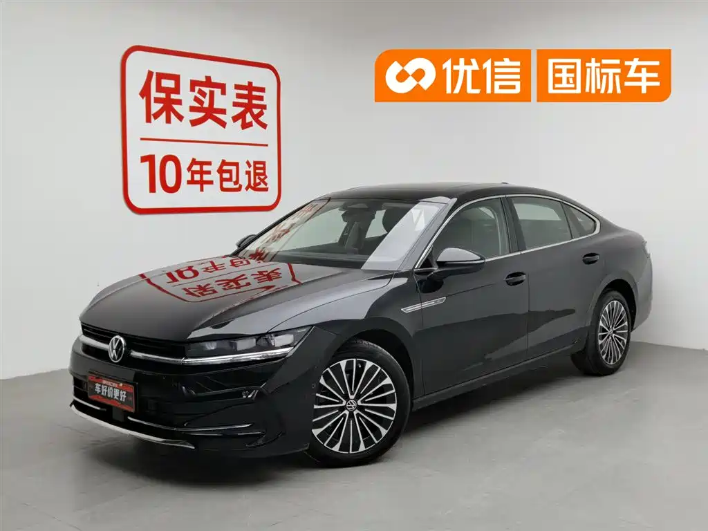Volkswagen Magotan 2024 380TSI DSG Luxury Edition (Daimai Package)