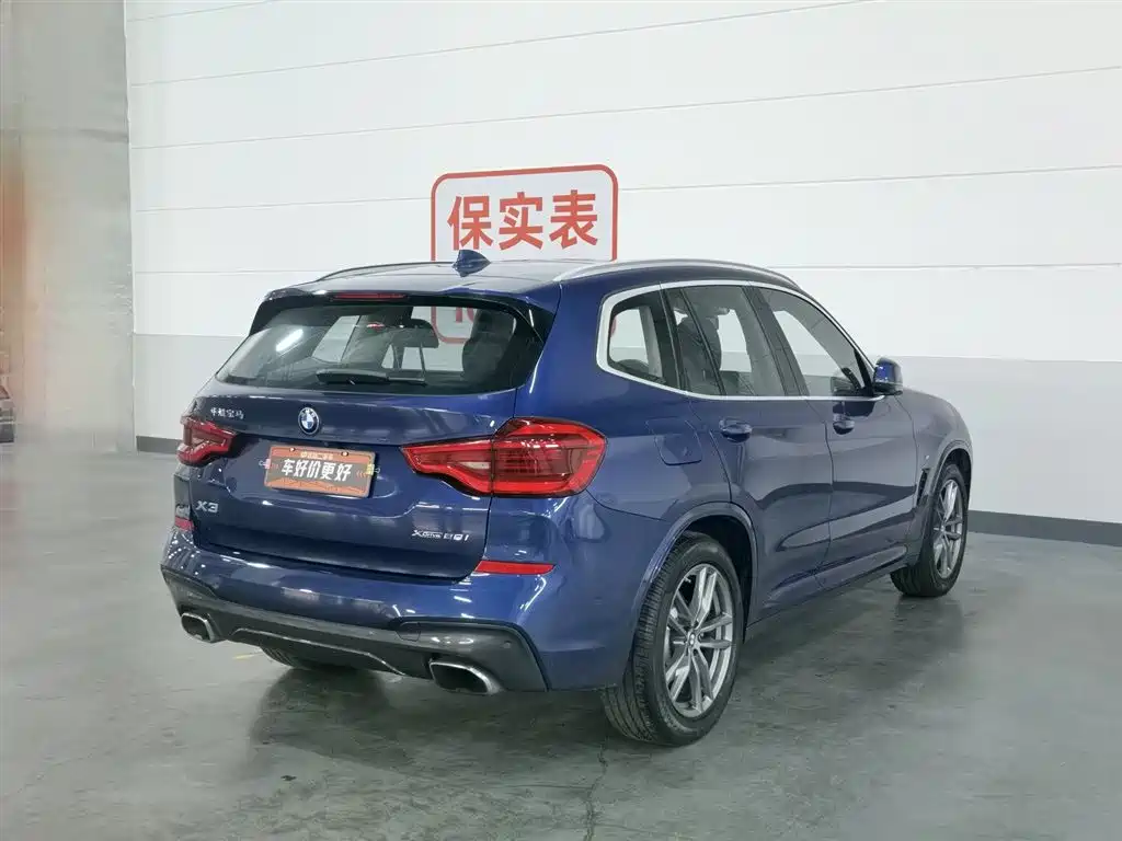 BMW X3 2020 xDrive28i M Sport Package фото 2