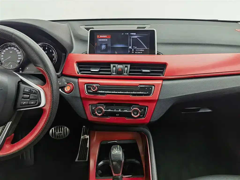 BMW X1 2019 sDrive20Li Leading Model фото 12