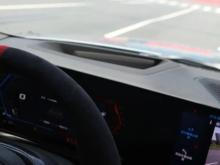 BMW M2 2025 2024 M2