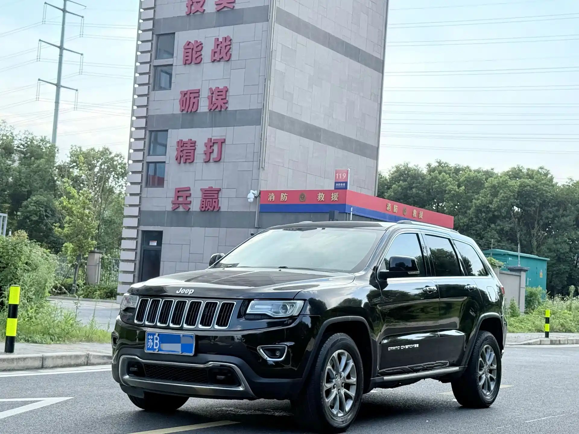 صورة 1 - Jeep Grand Cherokee (Import)