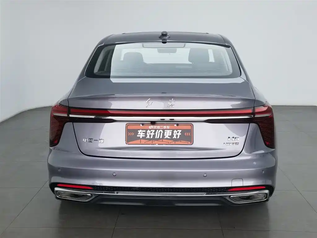 Hongqi H5 2023 2.0T Auto Smart Connect Flag Enjoy фото 4