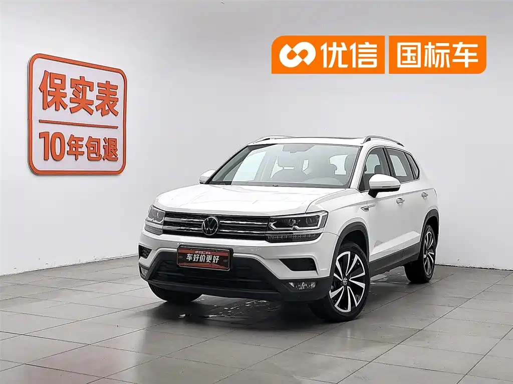 Volkswagen Tharu 2021 280TSI 2WD Luxury Plus