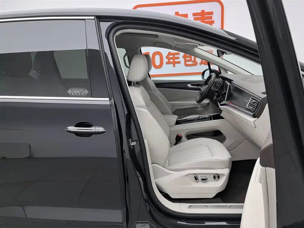Volkswagen Viloran 2023 380TSI Prestige Edition фото 23