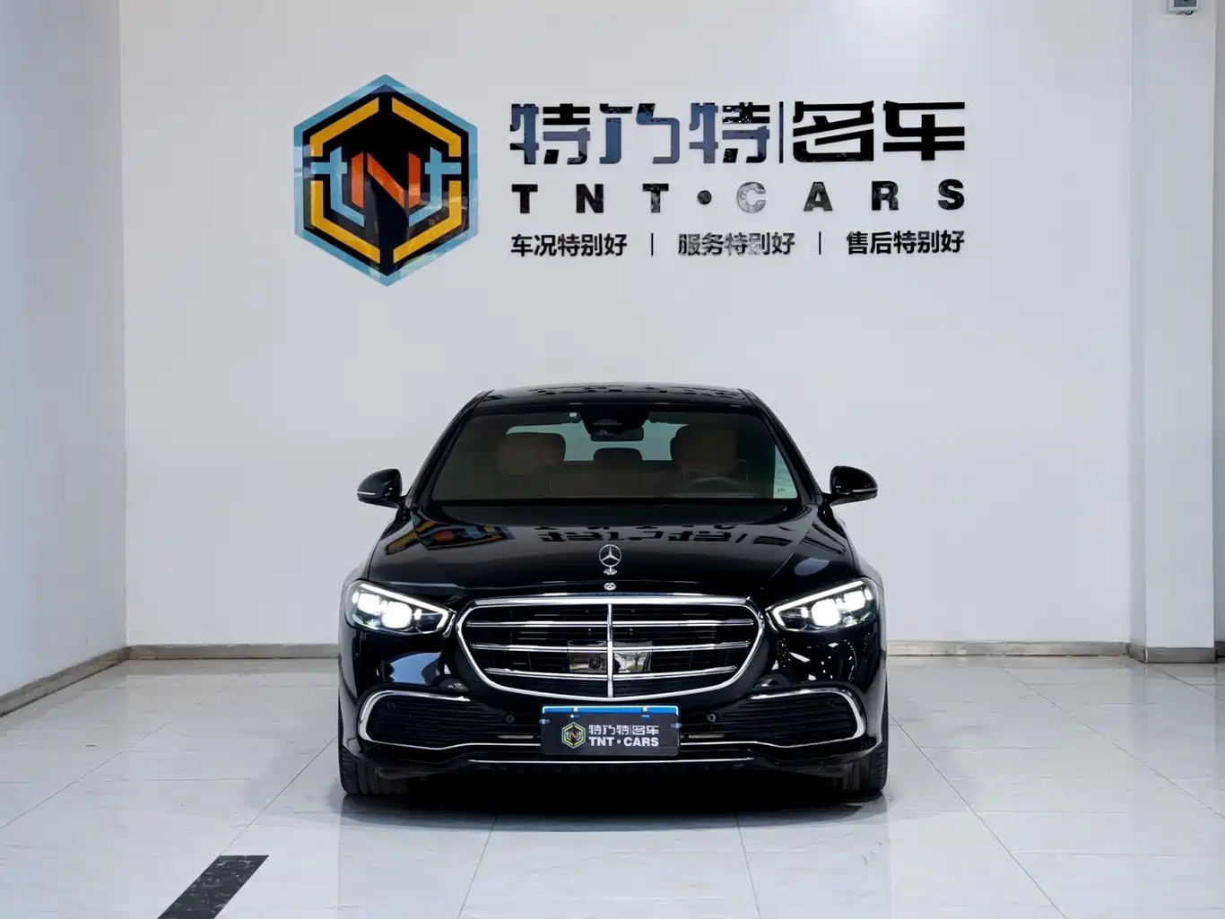 Mercedes-Benz S-Class 2022 2022 S 400 L Business