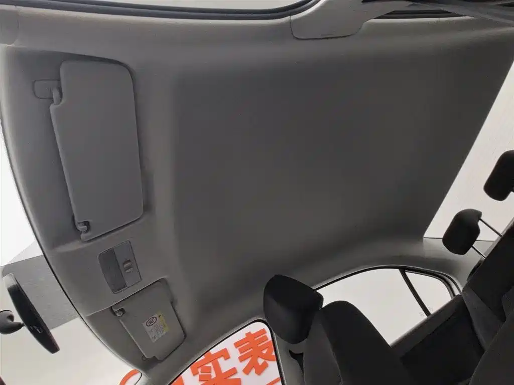 Volkswagen Santana 2021 1.5L Manual Trend Edition фото 14