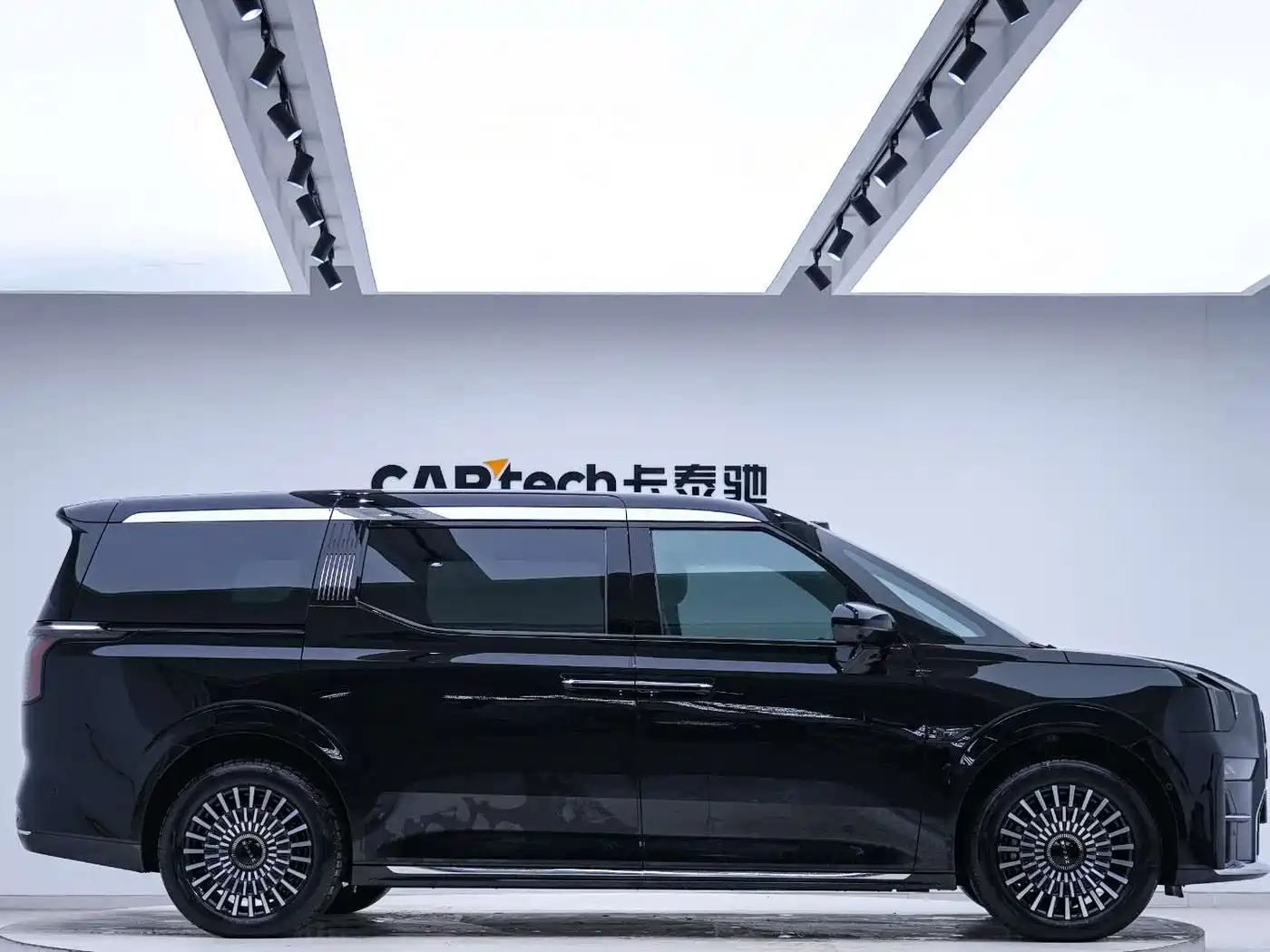 ZEEKR EXTREME KRYPTON 009