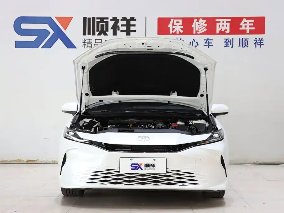 Toyota Camry 2025 2024 2.0GVP Luxury Edition