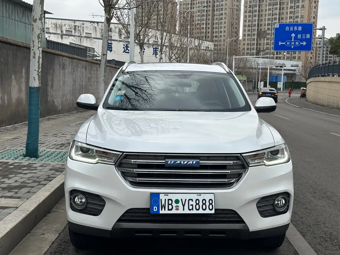 Haval H6 2017 Blue Label 1.3T Automatic 2WD Trend фото 2