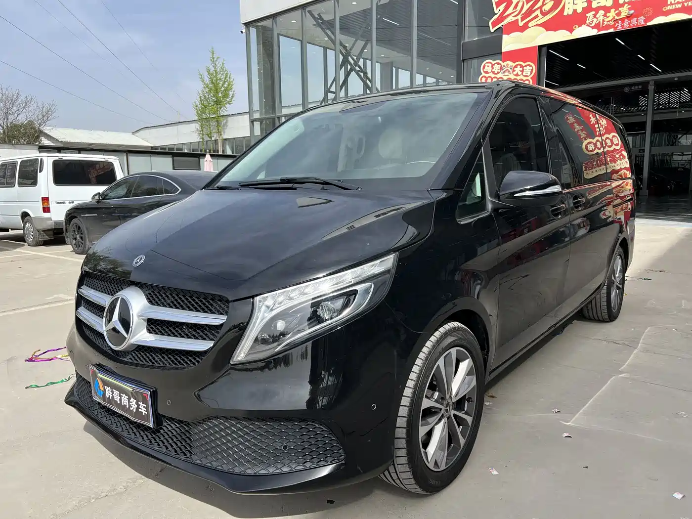 MERCEDES-BENZ V CLASS