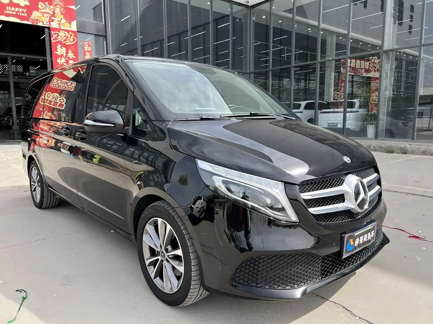 MERCEDES-BENZ V CLASS