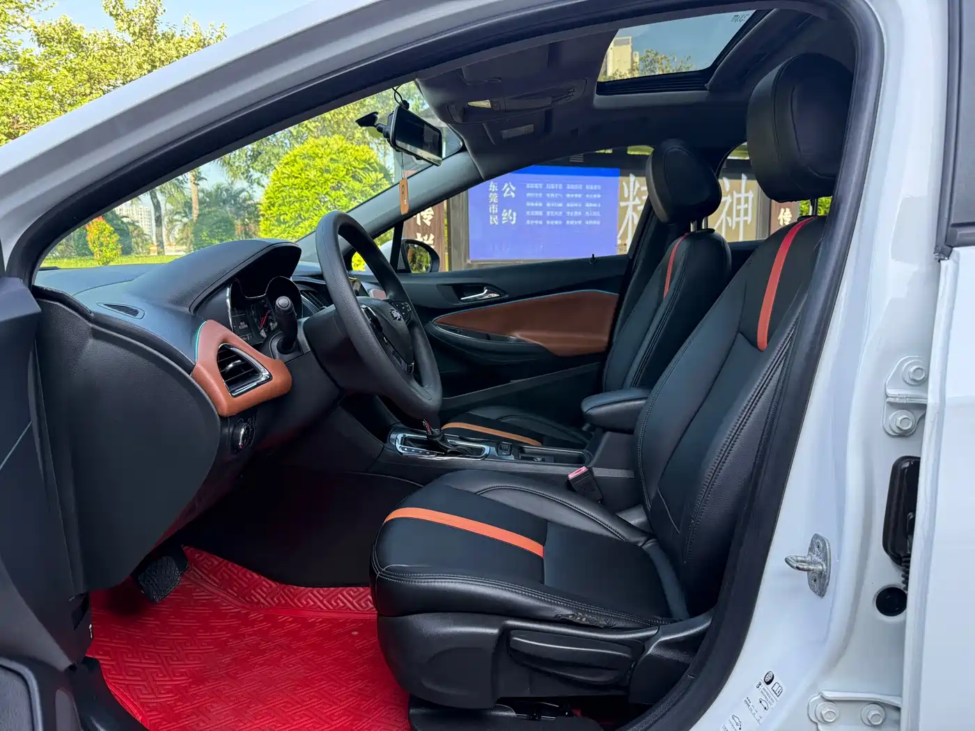 Chevrolet Cruze 2018 2018 320 Automatic Pioneer Sunroof Edition