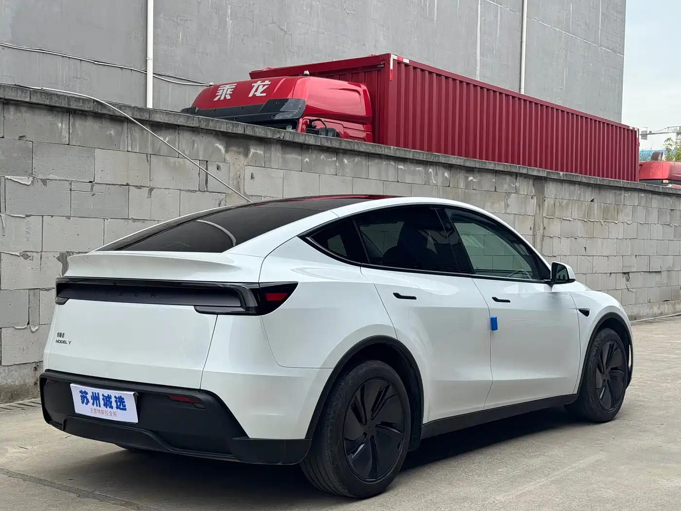 TESLA MODEL Y