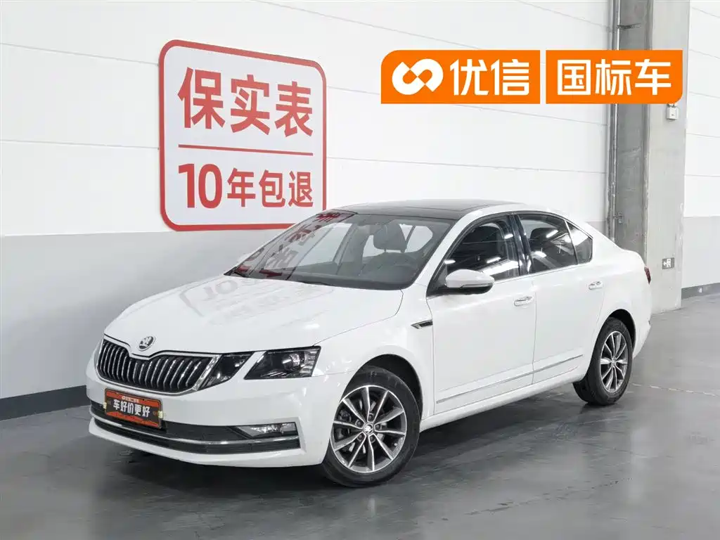 Škoda Octavia 2020 TSI230 DSG Smart Luxury Edition