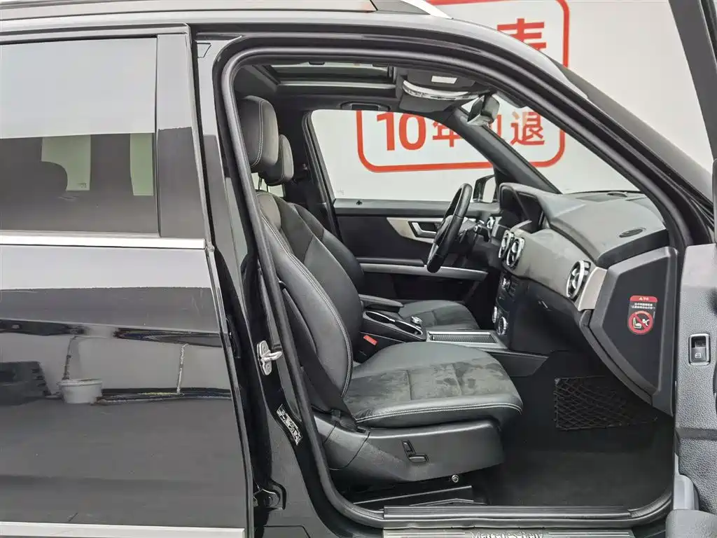 Mercedes-Benz GLK-Class 2015 GLK 260 4MATIC Dynamic Ultimate Edition фото 23