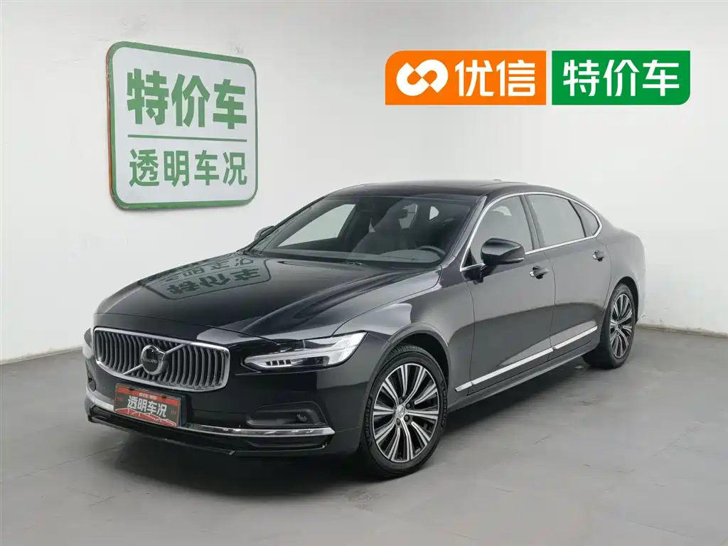 Volvo S90 2021 Model B5 Inscription Luxury Edition