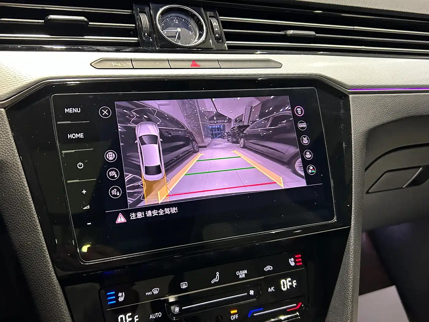 Volkswagen Magotan 2023 Model 2 Million Commemorative Edition 330TSI DSG Luxury фото 17