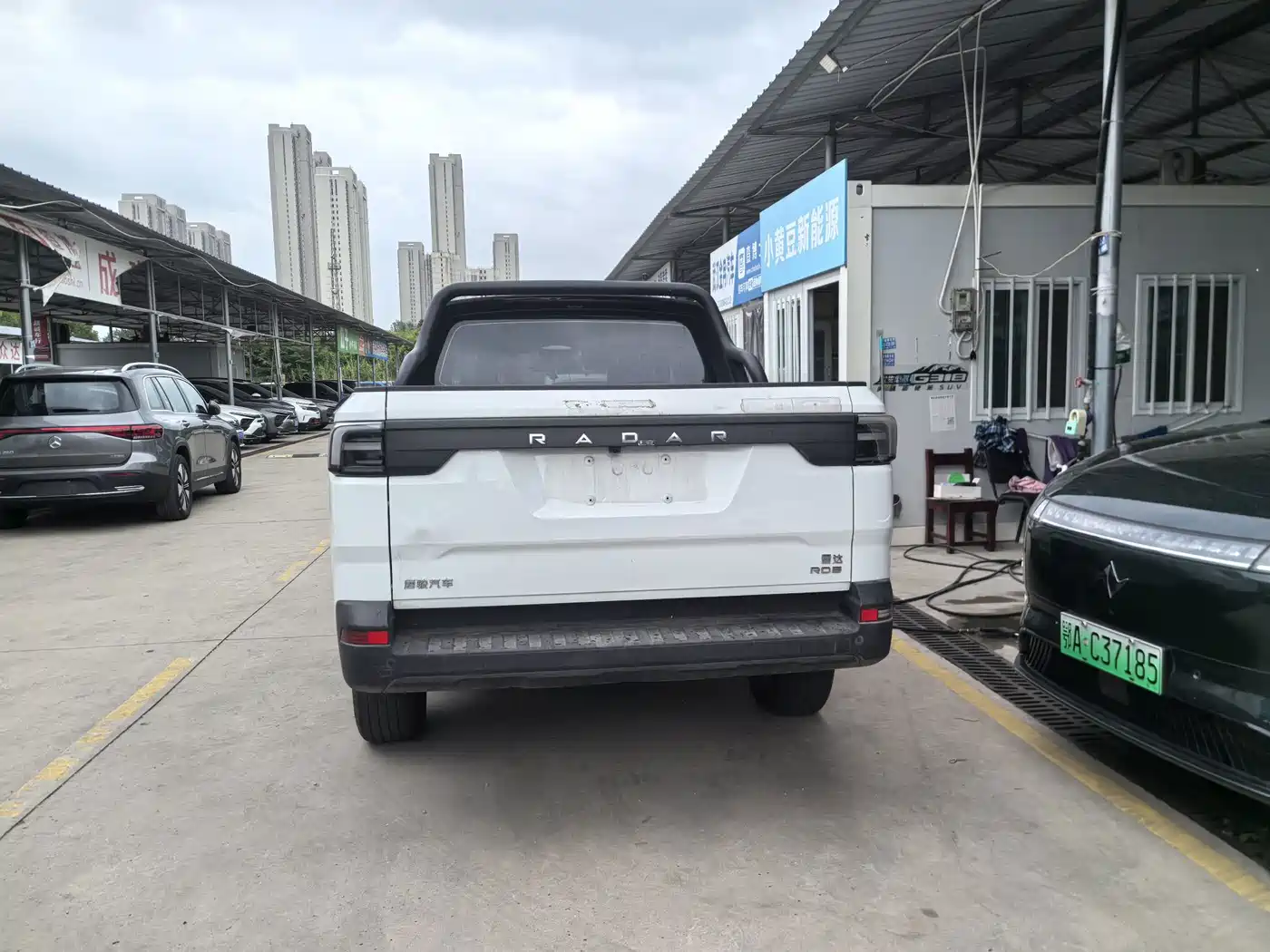 Geely Radar Radar King Kong 2026 2025 430km 2WD Long Cargo Wealth Guardian