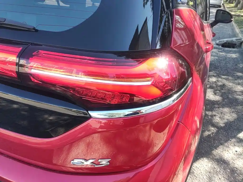 BAIC Beijing EX3 2021 2019 Pioneer Limited Edition