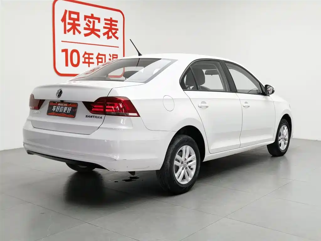 Volkswagen Santana 2021 1.5L Manual Trend Edition фото 2