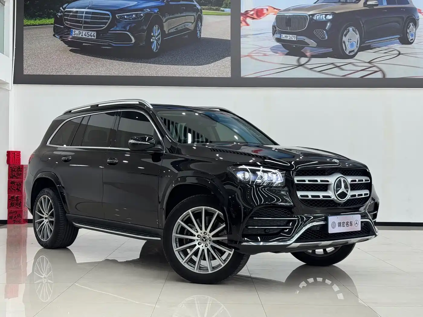 Mercedes-Benz GLS 2023 Facelift GLS 450 4MATIC Luxury фото 3