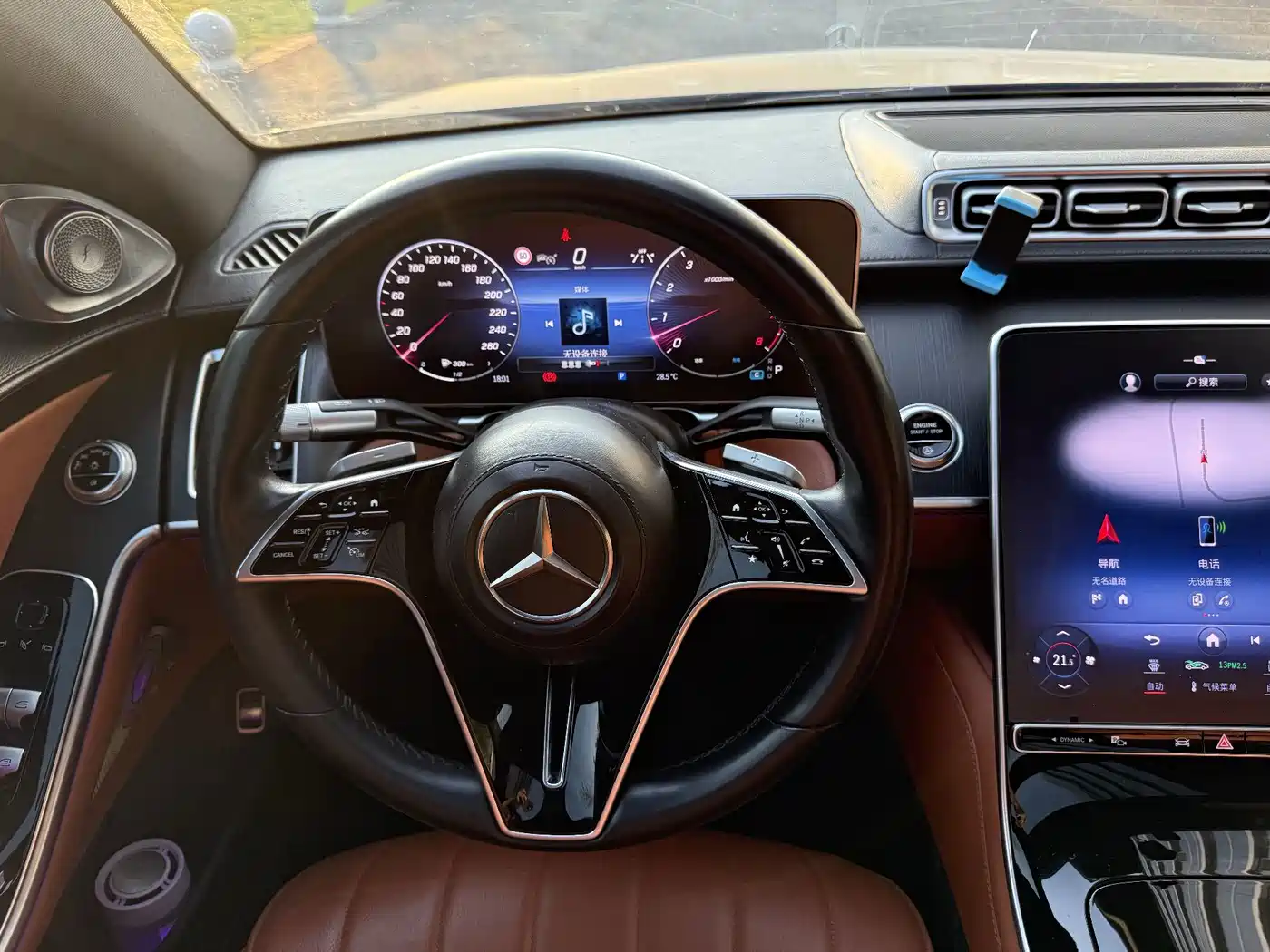 Mercedes-Benz S-Class 2024 2023 Facelift S 400 L Business