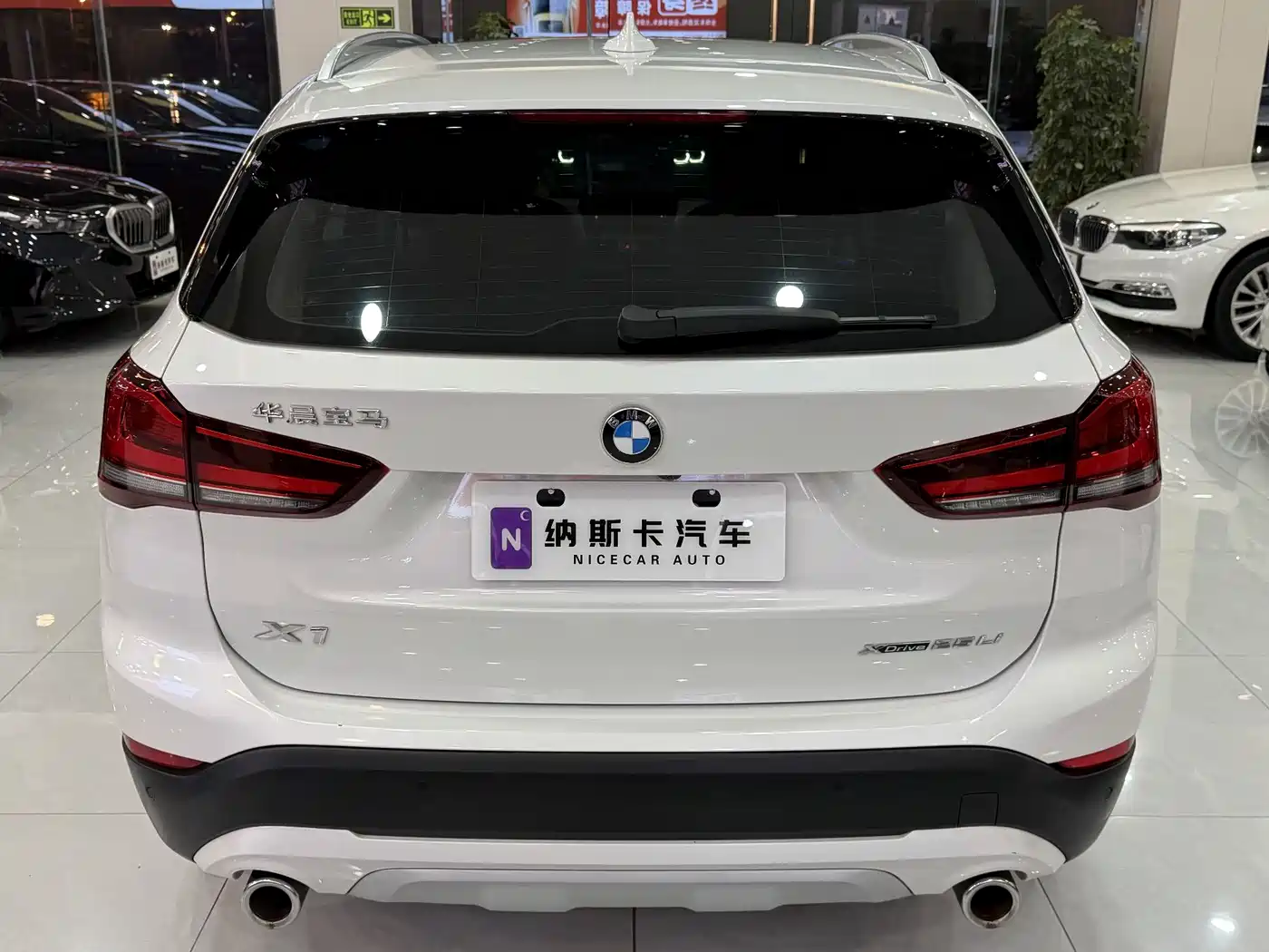 BMW X1 2021 xDrive25Li Exclusive фото 4