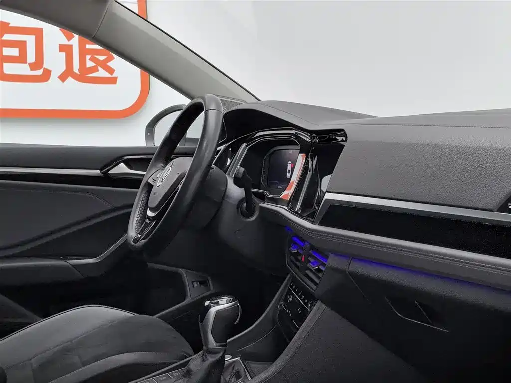 Volkswagen Sagitar 2021 280TSI DSG Luxury Smart Connect фото 22