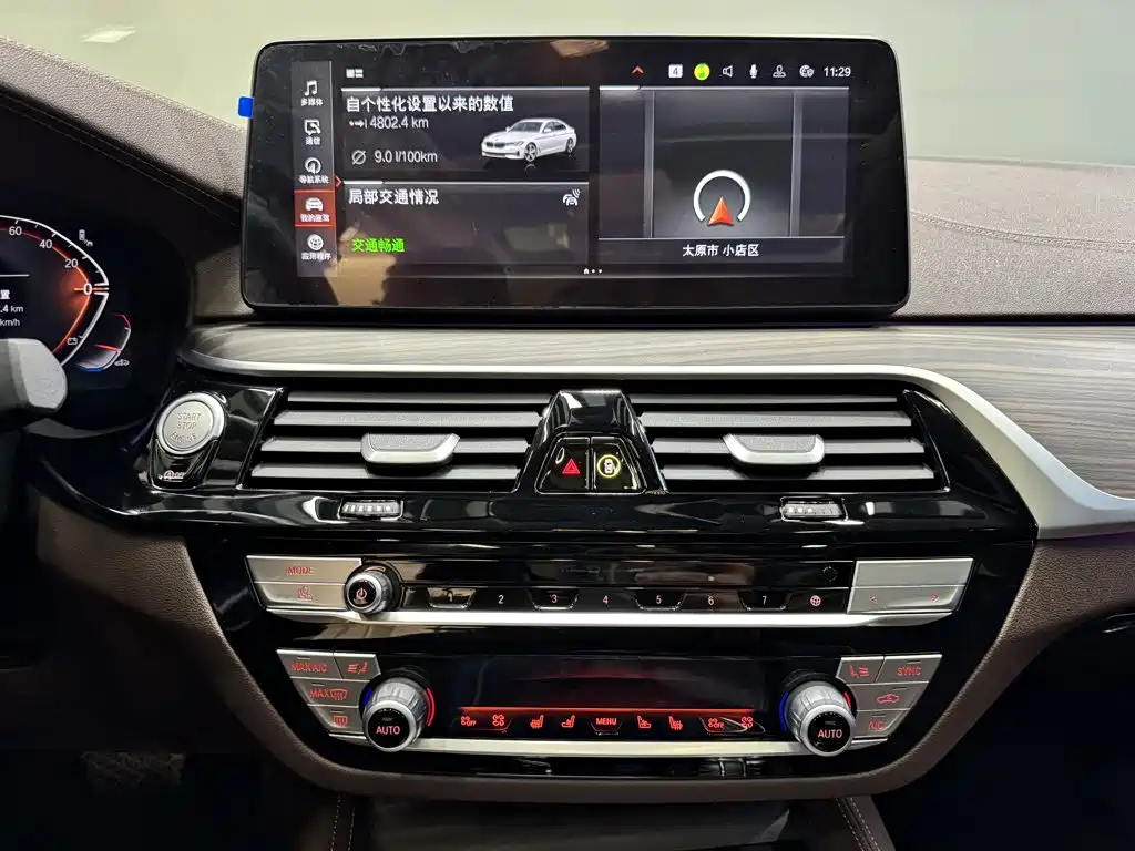 Фото 24 - BMW 5 Series
